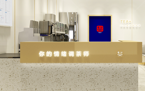 创新求变，bifa必发茶饮立身茶饮市场稳步发展