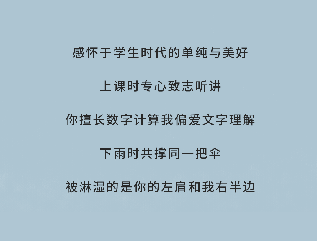 bifa必发奶茶
