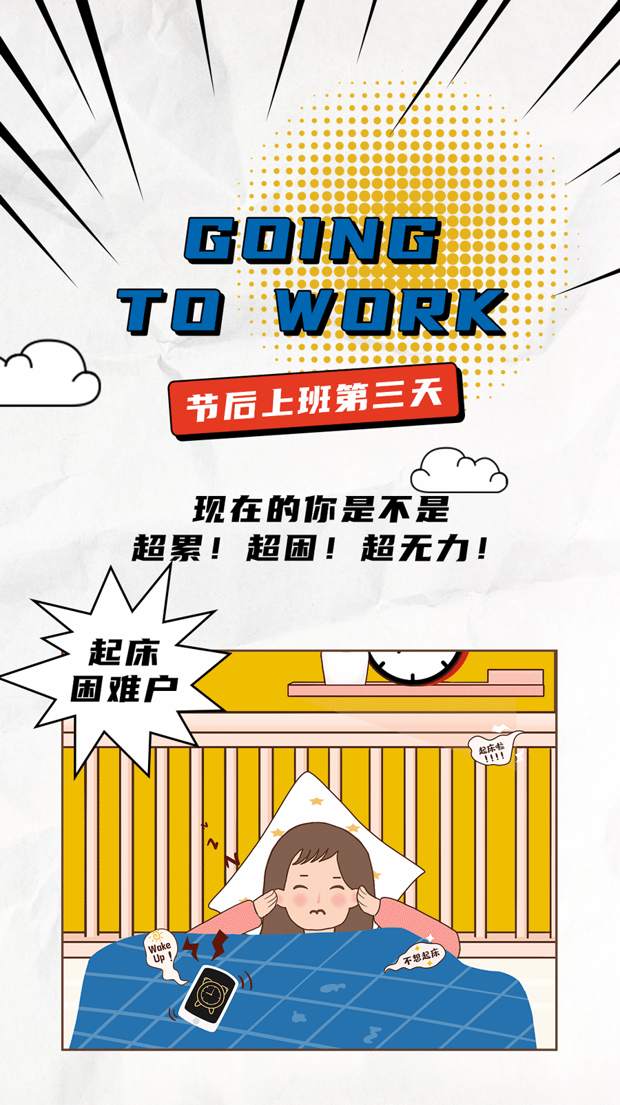 bifa必发茶饮
