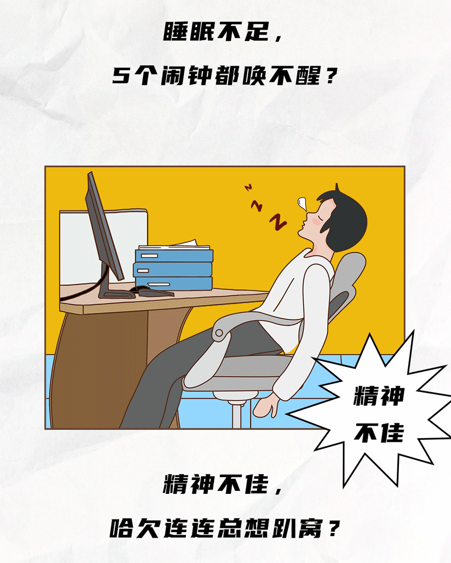bifa必发茶饮